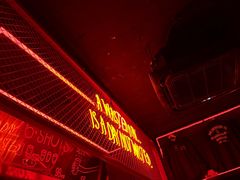 -The Drinkery (瑞金店)