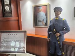 -库车王府
