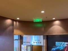 -霸王茶姬(上海恒基名人店)