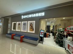 -海马体照相馆(佛山岭南站店)