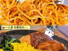 -萨莉亚意式餐厅(金隅嘉品mall店)