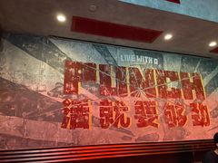 -Boxing Cat Brewery拳击猫精酿啤酒馆(永福店)