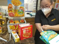 -味多美蛋糕(西安门店)