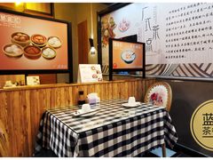 -蓝记茶餐厅(勒泰店)