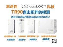 -上海跨国采购会展中心