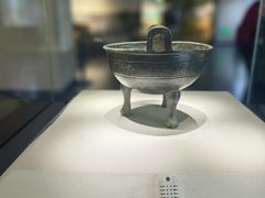 -宣城市博物馆