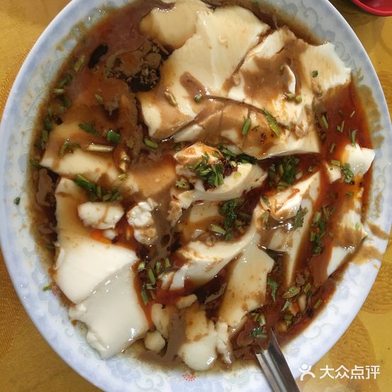 吉蓬老豆腐(总店)