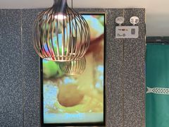 -半天妖烤鱼(东方新天地店)