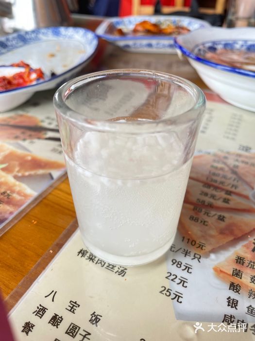 洞天食府(北大街店)图片