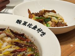 -太二酸菜鱼(福州泰禾店)