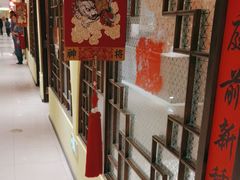 -西贝(六里桥旗舰店)