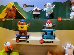 -麦当劳(东急新天地店)