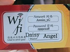 -安妮意大利餐厅(日坛店)