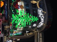 乐天免税店-乐天免税店(明洞店)