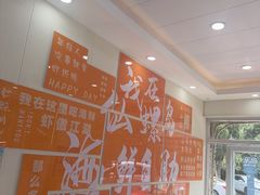 -仙螺岛海鲜自助餐厅(总店)