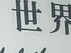 -荒岛实景沉浸密室(江汉路1店)