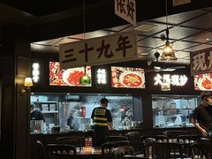 -阿大排档(长春这有山店)