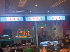 门面-西关味(大卫城店)