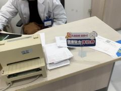-上海仁爱医院