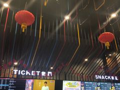 -幸福蓝海影城(上海闵行日月光中心杜比全景声店)