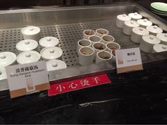 -东方红海鲜百汇(国际大厦店)
