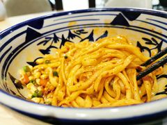 -老九圆山西面馆(CBD店)