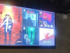 -荒岛实景沉浸密室(江汉路1店)