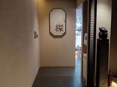 -川匠·睡眠采耳·SPA(九眼桥店)