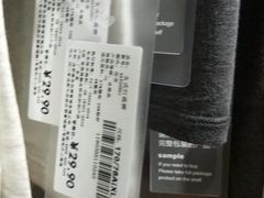 -鹿岛生活(熙地港店)
