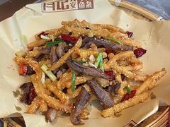 -肖记公安牛肉鱼杂馆·省级非物质文化遗产(江汉路直营店)
