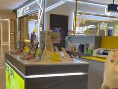 -爱回收(龙湖北城天街店)