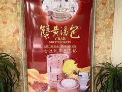 -江联大酒店