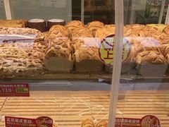 -味多美蛋糕(义和庄地铁店)