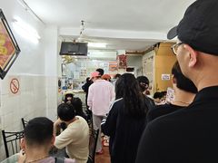 -五福堂龟苓膏(河东北山店)