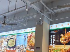 -虎婆冷饮店·海南特色炒冰(三亚湾店)