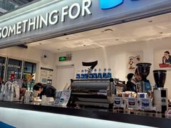 -Something For(金地威新中心店)