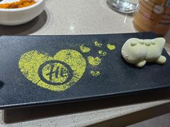 -海底捞火锅(泰安爱琴海店)