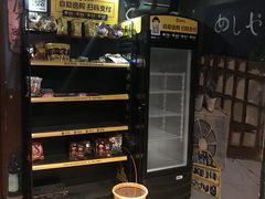 -魔方剧情密室(徐汇店)