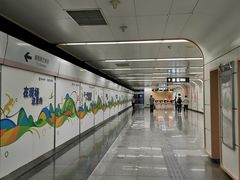 -七里庄(地铁站)