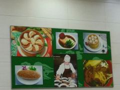 -刘长兴(逸仙桥店)