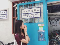 -GIRL STYLE 烫发·染发沙龙