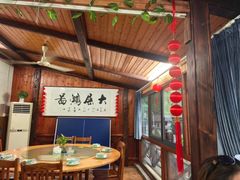 -芦茨金富饭庄·25年老字号·专做稻草鸡
