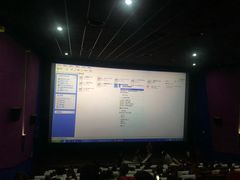 -万达影城(南宁印象城IMAX店)