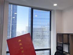 -科兴科学园