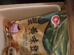 -紫莲花足道(柯桥古镇店)