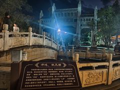 -大理文庙(大理古城)