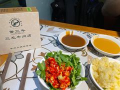 -三毛牛肉店(福强店)