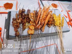 -宝记烧烤·碳锅羊肉·羊蝎子火锅·夜食社(文体路创始店)