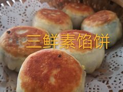 -素心小筑(后沙裕镇店)