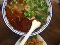 -二宽中国兰州拉面(幸福城店)